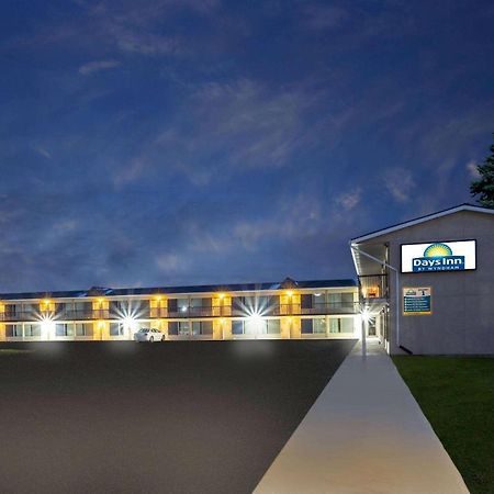 Days Inn By Wyndham Birch Run Kültér fotó